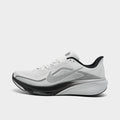 Men's Nike Pegasus 42 Running Shoes - Summit White/Photon Dust/Black/Metallic Silver