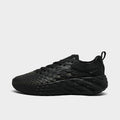 Men's Nike Ava Edge Casual Shoes - Black/Newsprint/College Grey